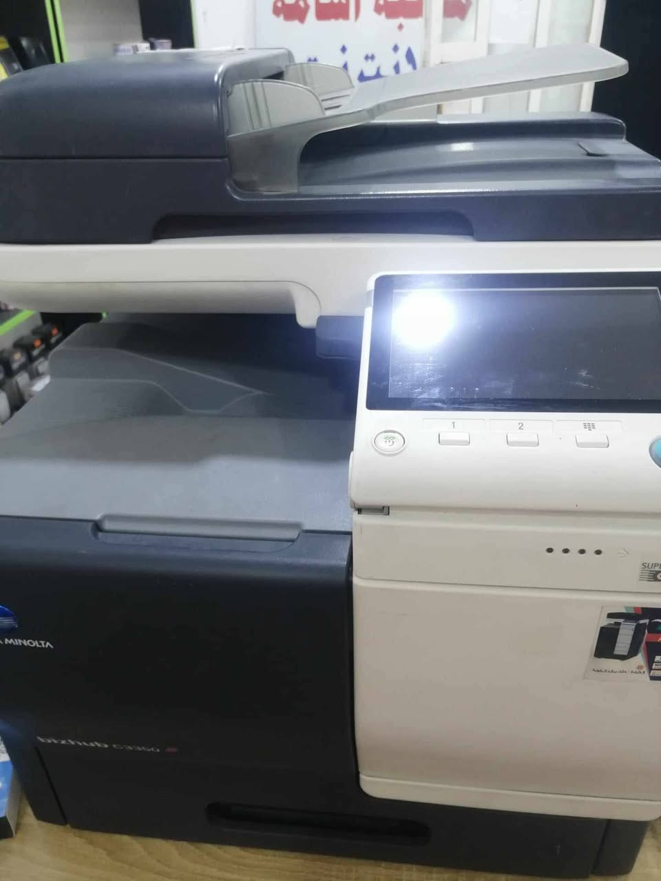 جهاز بزهاب C3351
جهاز بزهاب C3350
شغلات ونظيفات
للبيع 

***********
