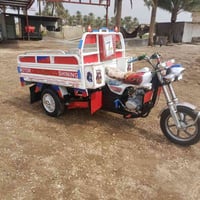 ستوته • موديل ١٨ • اوراق اصولي