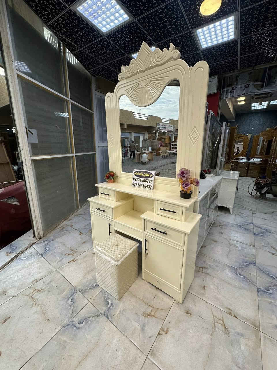 غرفه نجاره عراقيه واتساب *********** معمل ومعرض علي الفهداوي
