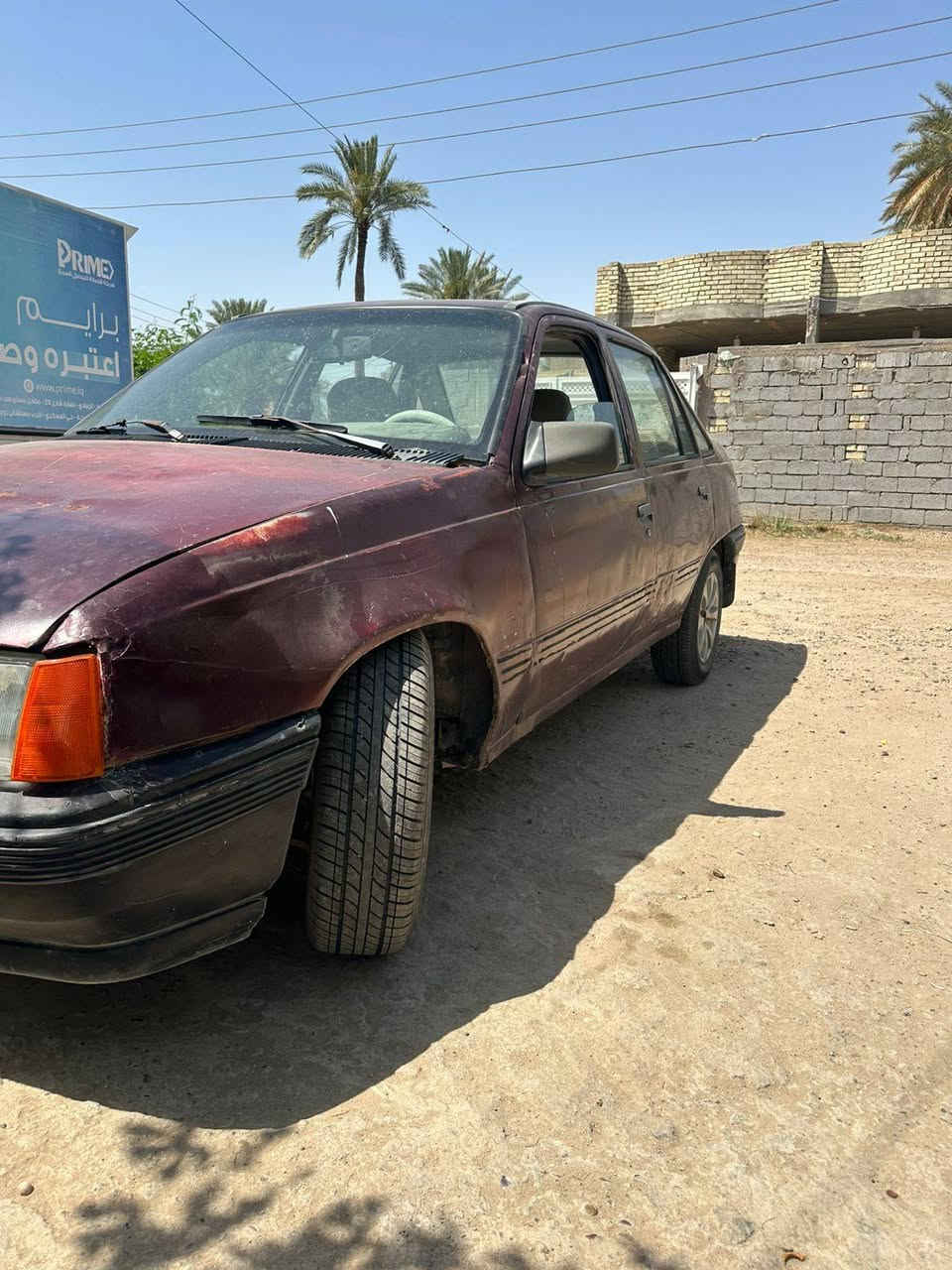 اوبل كاديت 
موديل 91
شراي لا تعاملني تعال وشوف بعينك 
سعر 15وبيه مجال قليل تحويل مباشر
العنوان الصكلاويه
الهاتف ***********
***********
