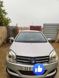 كروز • ٢٠١٣ • باسمي