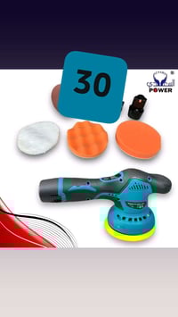 كوسرة و رجاج بوليش شحن 12 فولت الحجز خاص  او واتس  07851540937