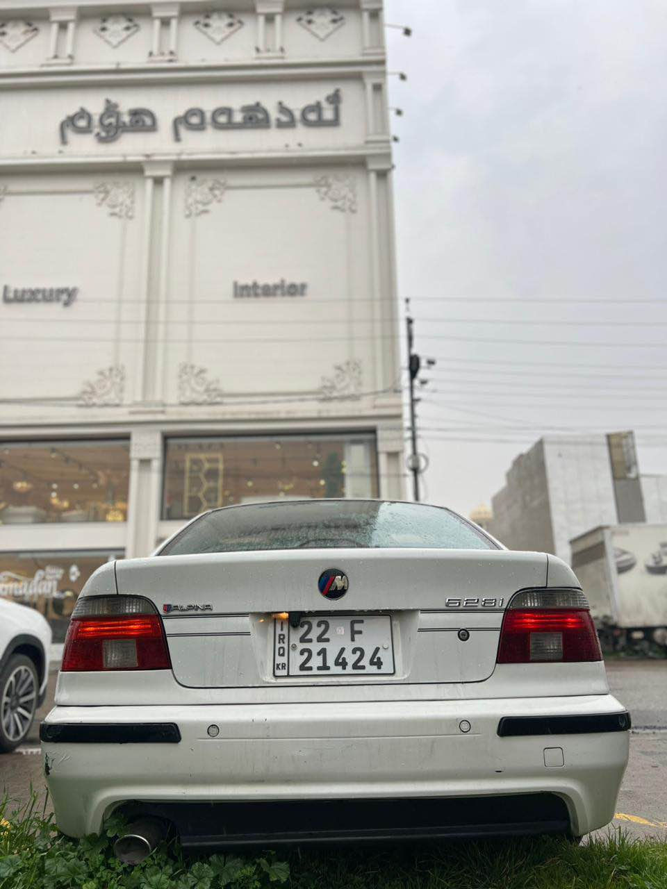 بسم الله الرحمن الرحيم 
کوردی/عربي

‏BMW 528i e39 - 1997

فولە گێڕ تۆماتیک و عادی بەس سڵایت نییە گوشین سپۆرت، تەبرید سارد و گەرمی بە شەرت، مەکینەی تاک دیجیتال کرایتەوە هەموو شتەکی چاککرایتەوە تازە پێش و پشتی توند کرایتەوە بێ مەسرەفە،
سبوغ بیلادیە بەس ٢ پارچە سبوغە، بۆنیت بەبێ لێدران و یەک جاملغی دواوە بێ ناو گرتن، تحویل و بڕانەوە بە شەرت هەتا برێی سەیارەکی خاوێنە ماشاءالله مەسرەفەکی باشی لێکرایە 

شوێن: هەولێر
نرخ : ١٠٥ وەرەقە و مەجالەکی برایانەی تێدایە

السيارة فول كير اوتو و عادي و كشنات سبورت بس مو سلايت، تبريد و تتفئة بشرط، المحرك تك ديجيتال (مفتوح) بس سيارة كلش سليمة و بدون مصروف، و صبغ ببلادي ما بيها صبغ الا قطعتين (البنيت بدون ضربة، الجاملغ واحد خلفي) تحويل بشرط يعني سيارة جاهزة 
سيارة كلش نضيفة و حلوة ماشاءالله صارفيين عليها.

المكان: اربيل
السعر: ١٠٥ و معاملة بسيطة أربيل, العراق


**إذا كنت صاحب هذا الإعلان وتريد حذفه لأي سبب، رجاءا أرسل رسالة إلى الدعم الفني**