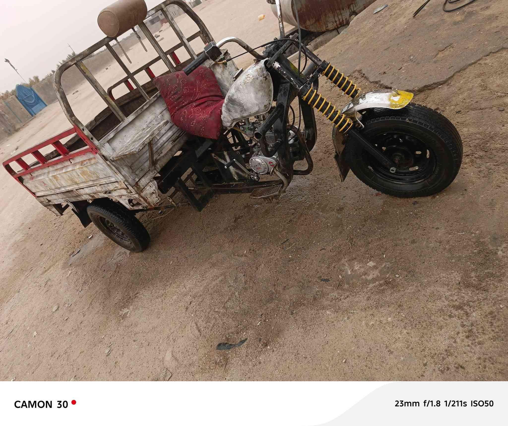 ستوته نضيفه مكينه نضيفه كسن الطش كلك المكان البصره زبير ***********
