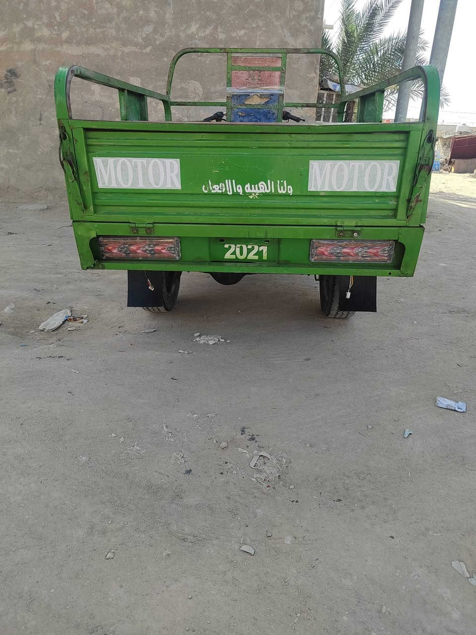 السلام عليكم اخوان ستوته للبيع موديل 2021 لون أخضر ييها مكينه 2021 اربع براغي مكفوله كفاله عامه شاصي وركبه اوراق كهربائيات كله شغاله تايرات مال صب 23 جدد ستوته مال جناي كامله مكمله اوراق باسمي من الوكيل ستوته جاهزه ما عايزه اي شيء مكاني كربلاء الشراي يتصل ‏***********
