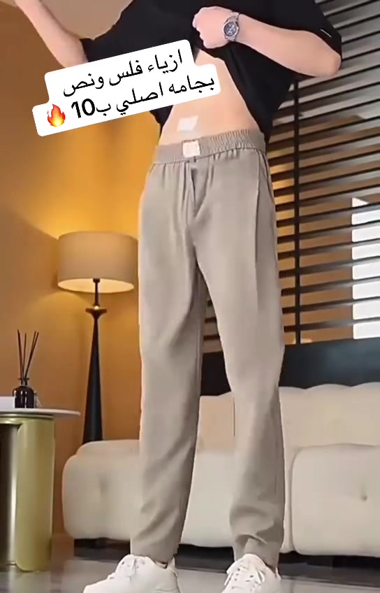ازياء فلس ونص 
ارخص سعر بالعراق كله
قميص حرير نص ردن سعر 10 الاف فقط🔥
بدي ياخه حرير اصلي سعر 10 الاف فقط🔥
بدي ياخه مقلم خامه فوول سعر 8 الاف فقط🔥
بجامه اصلي درجه أولى سعر 10الاف فقط🔥
العنوان فلوجه قرب الجسر القديم مقابل مقهى اوات بصف محل لبسه بخمسة


**إذا كنت صاحب هذا الإعلان وتريد حذفه لأي سبب، رجاءا أرسل رسالة إلى الدعم الفني**