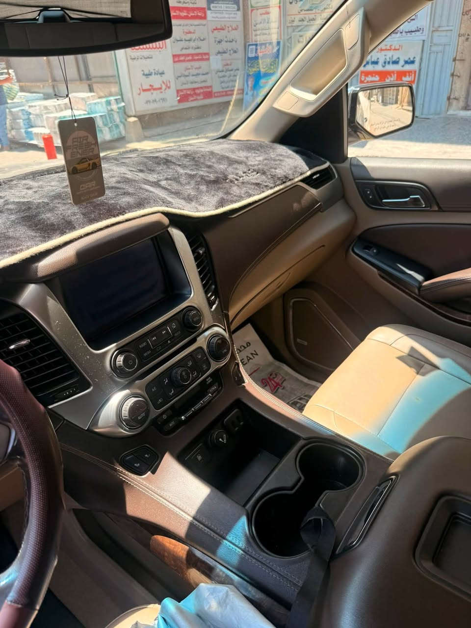 تاهو 2018
( خليجي  )
السعر 320$
الفئه: LTZ
المواصفات: فووول 1/1
العداد / 114 كم
فتحه
جلد
ثلاجه
رادار امامي
رادار جانبي
داخل قرميدي
شاشه جبيره
فورويل
تشغيل عن بعد
صندوق كهرباء
سماعات Bose
بالقماره DVD
كشن ميموري
ستيرن كهرباء
كشنات تدفئه + تبريد
كشنات خلفيه تدفئه
كشنات كهرباء امامي + خلفي
حساس امامي
رقم بغداد
العنوان بغداد حي القاهره
***********
