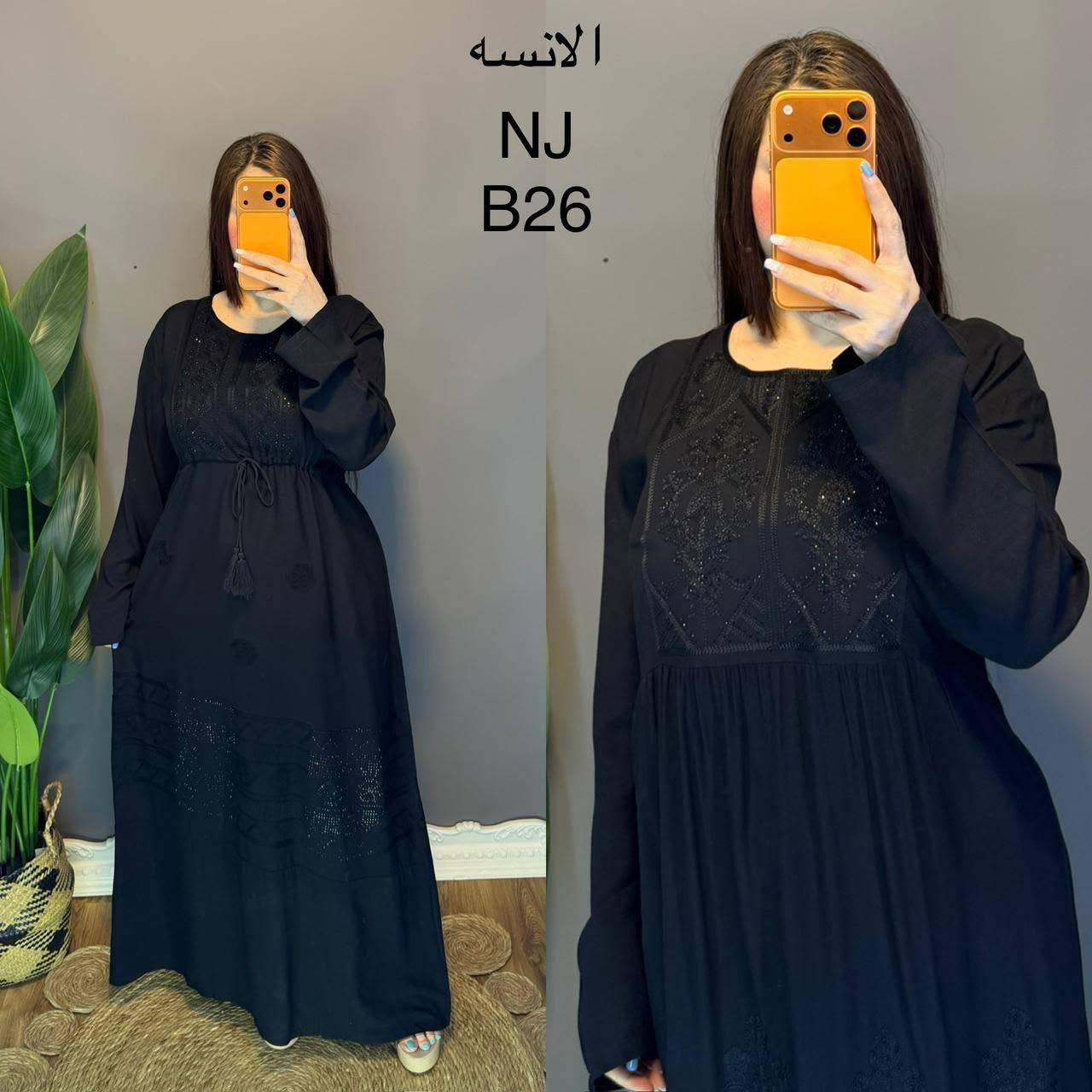 كشمير جميع القياسات موجود ه لحد 3xl
السعر8


**إذا كنت صاحب هذا الإعلان وتريد حذفه لأي سبب، رجاءا أرسل رسالة إلى الدعم الفني**