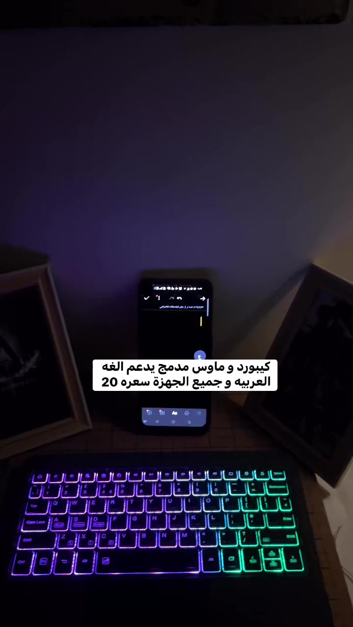 تواصل خاص يوجد توصيل لجميع المحافظات


**إذا كنت صاحب هذا الإعلان وتريد حذفه لأي سبب، رجاءا أرسل رسالة إلى الدعم الفني**