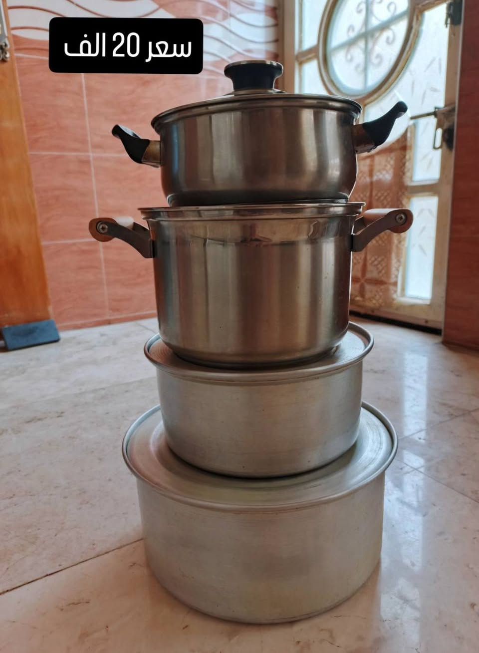 للاستفسار عن اي قطعه راسلني خاص


**إذا كنت صاحب هذا الإعلان وتريد حذفه لأي سبب، رجاءا أرسل رسالة إلى الدعم الفني**