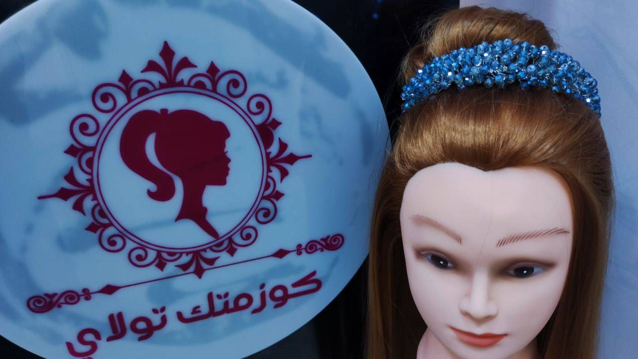 تصفية محل كوزمتك
بروش تفصال شغل يد درجة اولى لايصدأ ولا ينكسر
بيع شلع كل الكمية

بغداد ... الثعالبة


**إذا كنت صاحب هذا الإعلان وتريد حذفه لأي سبب، رجاءا أرسل رسالة إلى الدعم الفني**