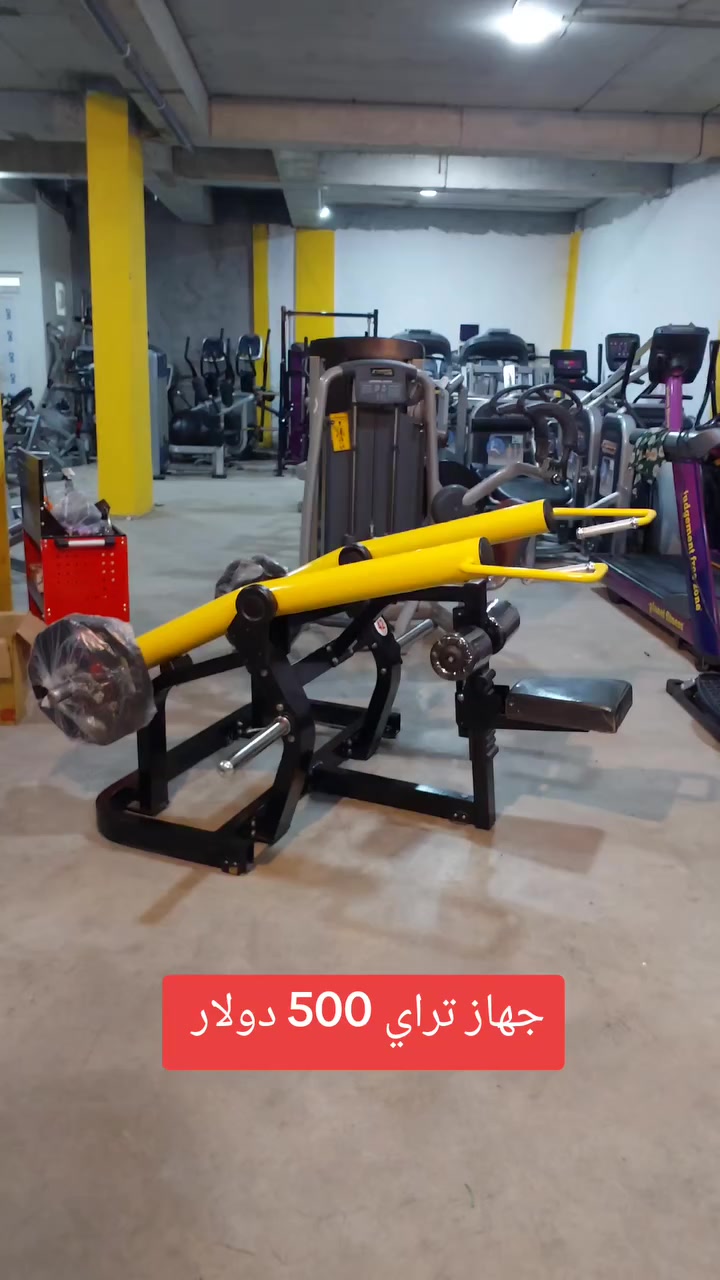 أجهزة مفرد للبيع


**إذا كنت صاحب هذا الإعلان وتريد حذفه لأي سبب، رجاءا أرسل رسالة إلى الدعم الفني**