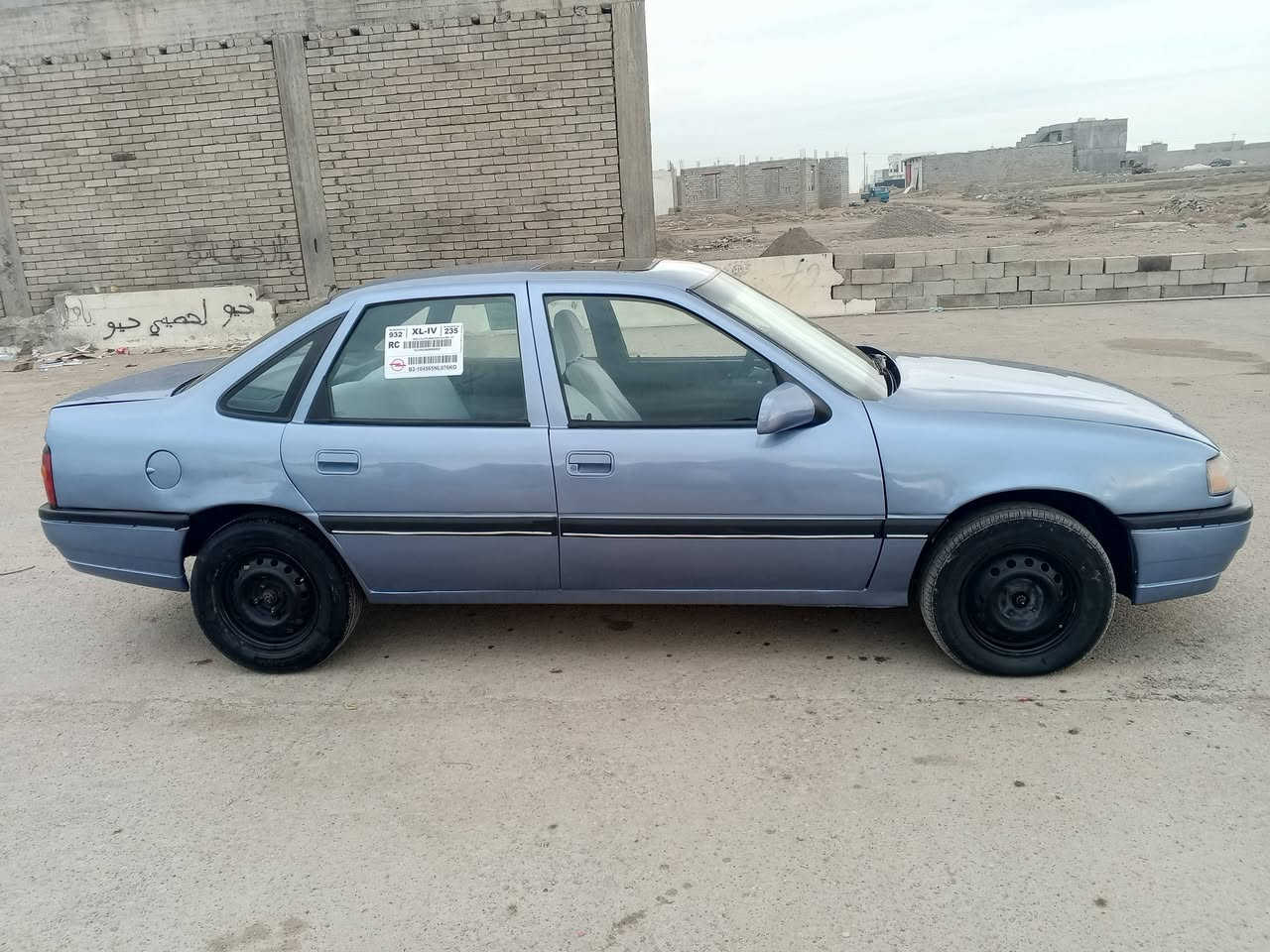 السلام عليكم اوبل فيكترا موديل 91فتحه حجم 18 رقم الماني السيارة معمرة مصبوغة عام بيها تبخير بس مو قوي ابطاين جدد مال گصة السعر 32وبيها مجال العنوان سامراء
***********
