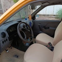 سايبا • بغداد