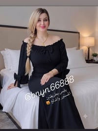 ملابس داخلية • لانجري • توصيل العراق • البسة داخلية • ملابس نسائية