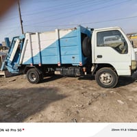 كابسه ازوزه • جاهزة وضع الشركه • مكفولات