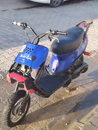 ياماها • نضيفه • حلوه