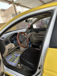 هيئة وغرامات صفر • بدون تبديل • كربلاء