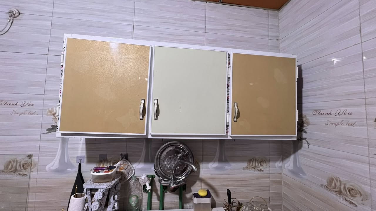 البيع النجف الاشراف  ***********
