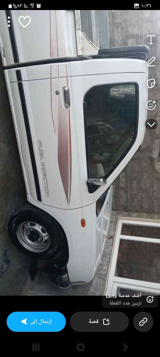 بيكب نيسان 
مؤديل٢٠٠٨
١٦٠٠٠٠كم رؤيشتة
لةزكةى بيلاديةوسبيرى دانةبةزية
سبوغى نية كةميك تعديلى هةية
زينكةوريوبانى سةنةوى تا٢٠٢٨
مةكينةى نةكرايتةوة
بةناوى خؤمة
رقم هةولير
*********** أربيل, العراق
