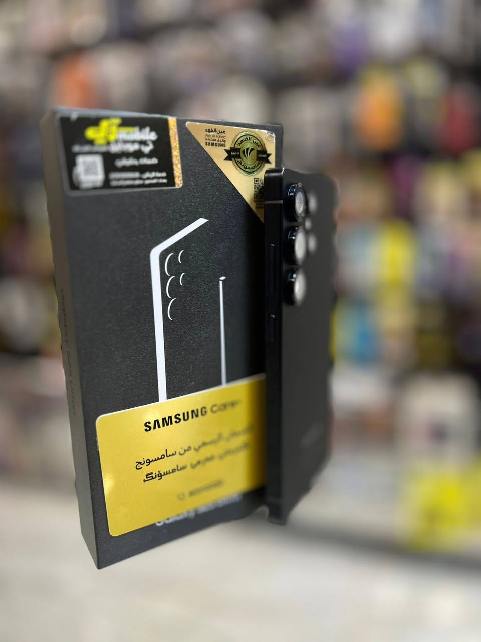 اس 25 الترا نضافه 100 ضمان  مراوس ب ايفون 16 برو ماكس وانطي فرق


**إذا كنت صاحب هذا الإعلان وتريد حذفه لأي سبب، رجاءا أرسل رسالة إلى الدعم الفني**