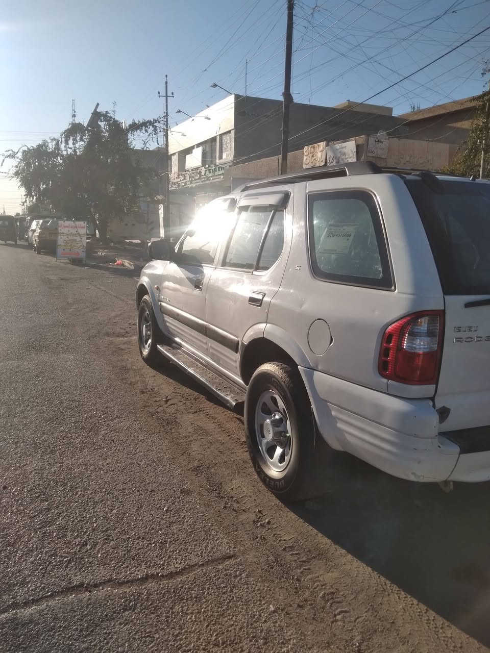 للبيع ازوزه موديل 99 رقم انكليزي بغداد مكينه وكير خير من الله ففتي كهربايات كلها شغاله سياره حلوه بعد احله من الصور السعر 55وبيها مجال ترهم امراس العنوان بغداد الستفسار على رقم ***********
