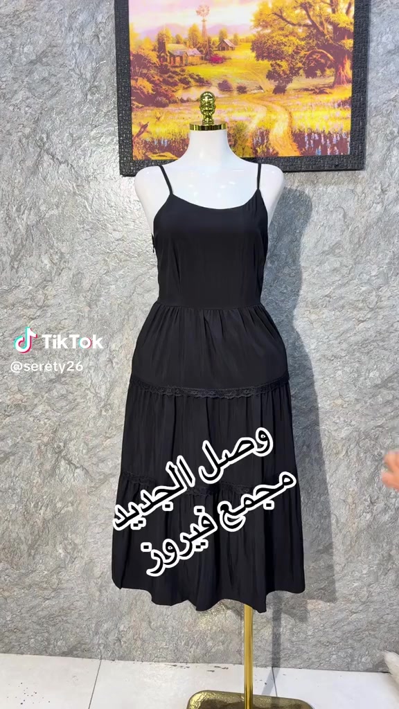 بنات هذا اشتريته صار عليه ب28
ابيعه ب20 
طلع صغير 
والله يجنن قماشه


**إذا كنت صاحب هذا الإعلان وتريد حذفه لأي سبب، رجاءا أرسل رسالة إلى الدعم الفني**