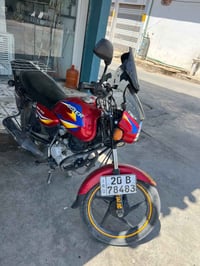 بوكسر • ١٥٠ • ٢٠٢٣