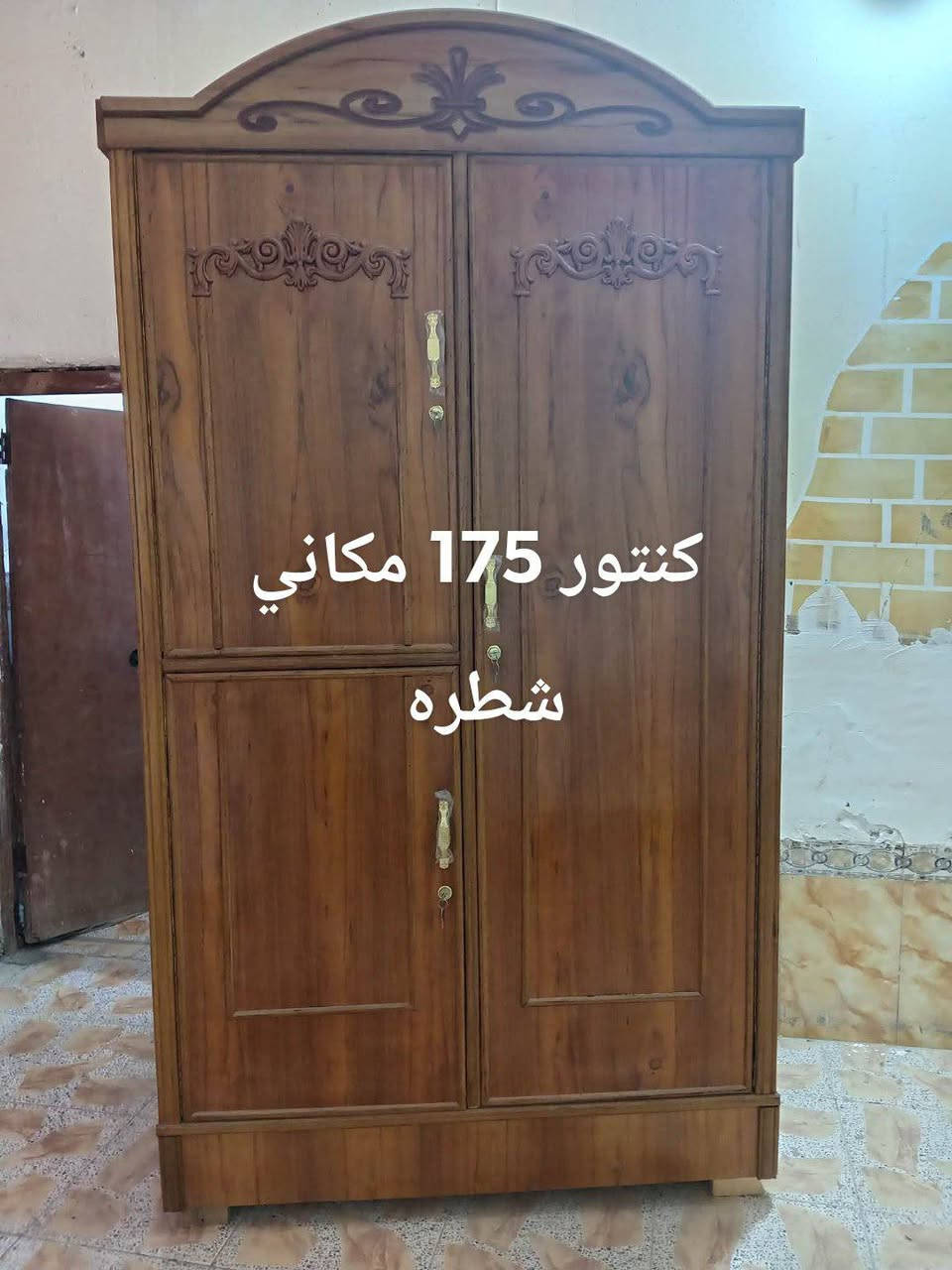 غراض البيع مكاني شطره


**إذا كنت صاحب هذا الإعلان وتريد حذفه لأي سبب، رجاءا أرسل رسالة إلى الدعم الفني**