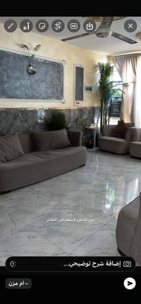 تخم قنفات • تخم ٨ مقاعد • قنفات للبيع • أطخم قنفات • اثاث مستعمل • قنف...