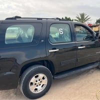 تاهو • خليجي • رقم بصره