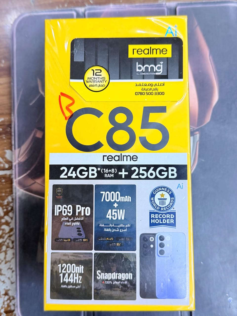 الرقم ***********
المعالج: MediaTek Dimensity 6300 ثماني النواة (أداء جيد في الاستخدام اليومي والألعاب الخفيفة)  ￼
 • نظام التشغيل: Android 15 بواجهة realme UI 6.0  ￼
 • ذاكرة الوصول العشوائي (RAM): حتى 24GB ديناميكية (بفضل RAM الافتراضية)  ￼
 • التخزين: حتى 256GB 📦  ￼

📺 الشاشة
 • الحجم: 6.8 إنش كبيرة للشاشة 📱  ￼
 • النوع: IPS LCD
 • دقة: HD+ 1570 × 720
 • معدل تحديث: 144Hz سلسة في الألعاب والتنقل بين التطبيقات  ￼
 • السطوع: يصل إلى 1200 nit للوضوح تحت الشمس  ￼

📸 الكاميرات
 • كاميرا خلفية 50MP رئيسية (Sony IMX، صور وفيديو واضحين)  ￼
 • كاميرا أمامية 8MP للسيلفي 📸  ￼
 • تصوير فيديو بدقة 1080p 💥  ￼

🔋 البطارية والشحن
 • البطارية: 7000mAh عملاقة ✨ (تدوم يومين بسهولة)  ￼
 • الشحن السريع: 45W ⚡  ￼

🌐 الاتصال والمزايا
 • يدعم شبكات الجيل الخامس 5G 🌐  ￼
 • مستشعر بصمة جانبي 🔒  ￼
 • مقاومة للماء والغبار بمعيار IP68 / IP69K 💧 (تحمّل الضربات والماء)  ￼
 • دعم MicroSD لزيادة التخزين 💾  ￼

📏 التصميم والأبعاد
 • المقاسات: 166.1 × 77.9 × 8.4 مم 📏  ￼
 • الوزن: حوالي 215 جرام ⚖️  ￼
 • ألوان جذابة: أخضر & بنفسجي 💚💜  ￼

⸻

✨ كليشة ترويجية للنشر

📣 هاتف Realme C85 – قوة، بطارية عملاقة، وسرعة 5G 💥

🔥 شاشة كبيرة 6.8″ 144Hz لعالم ألعاب سلس وتجربة مشاهدة رائعة
📸 كاميرا خلفية 50MP للصور الواضحة في كل لحظة
🔋 بطارية 7000mAh تدوم لأيام، مع شحن سريع 45W
⚡ أداء قوي مع معالج Dimensity 6300 و ذاكرة حتى 24GB
💧 مقاومة للماء والغبار بمعيار IP68/IP69K + بصمة جانبية 🔒
📶 يدعم شبكات 5G وسعة تخزين حتى 256GB

💯 الأفضل في فئته من حيث البطارية والأداء 👌

📌 Realme C85 – الخيار الذكي لبريق التكنولوجيا في جيبك! عمارة, ميسان
