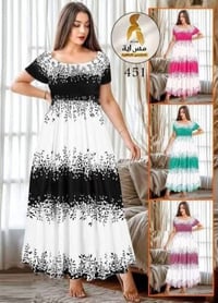 دشداشة مصري • زبدة ليكرا • فري سايز