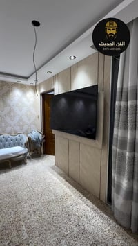 الى اخواننا في بغداد👷‍♂️🔥  نقدم لكم كل ماهو جديد من الديكورات الداخلية...