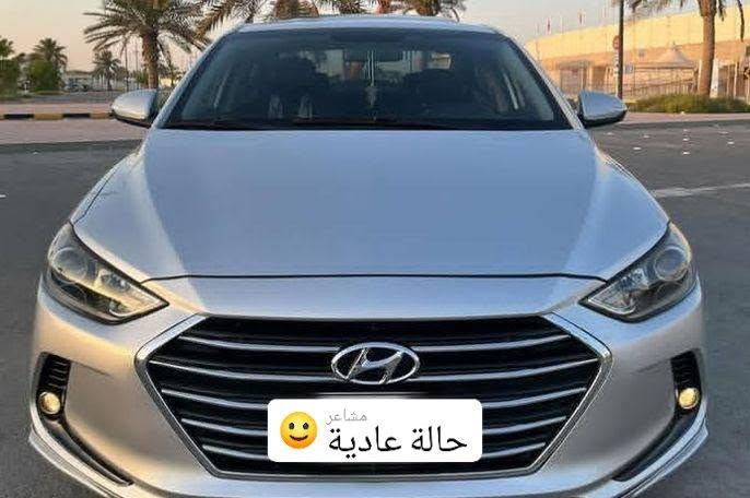 الانتره 2018 مريكي حادث امريكه بس وشي بسيط من جاملغ  دعاميه  وبلعراق صبغ 5 قطع  مكينه 2000 دوش
رقم بغداد
سعر 89 
***********
