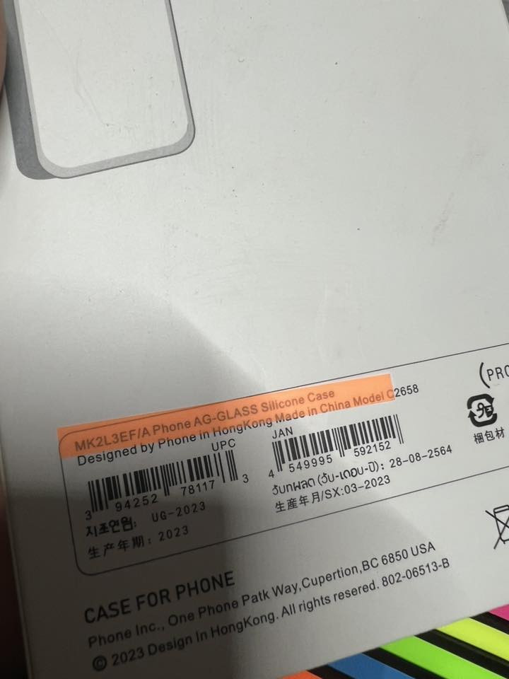 لاصق تأشير 
كل قطعة ٣٠٠ لاصق 
متوفر ٣٠٠ قطعة
الي تفيده يخلي سعره


**إذا كنت صاحب هذا الإعلان وتريد حذفه لأي سبب، رجاءا أرسل رسالة إلى الدعم الفني**