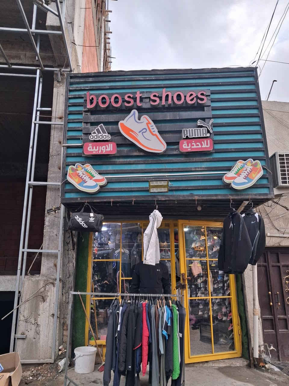 اعلان ضوئي للبيع شغال ونظيف السعر ٥٠٠ مكاني بغداد شارع حيفا***********
