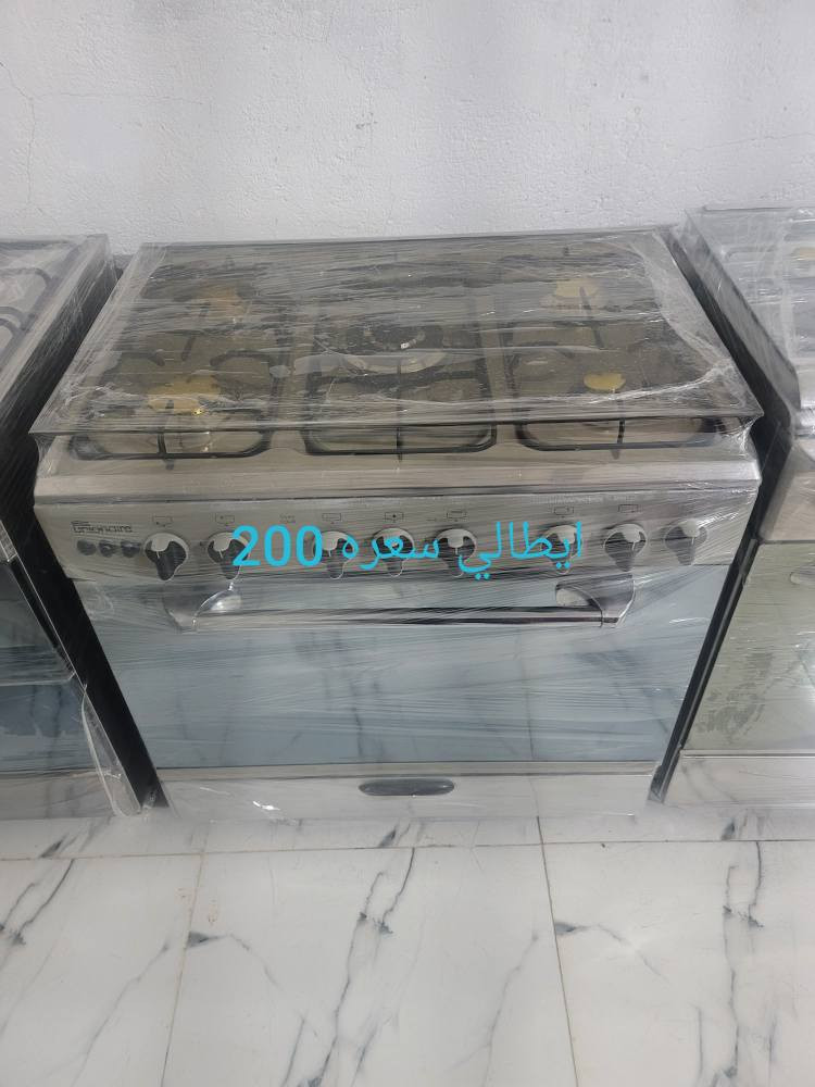 طباخات وغسالات باله على الشغل معا ضمان اسبوع العنوان حي الرحمه الاولى  *********** عمارة, ميسان
