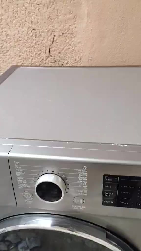 غساله للبيع مستخدمه قليل


**إذا كنت صاحب هذا الإعلان وتريد حذفه لأي سبب، رجاءا أرسل رسالة إلى الدعم الفني**