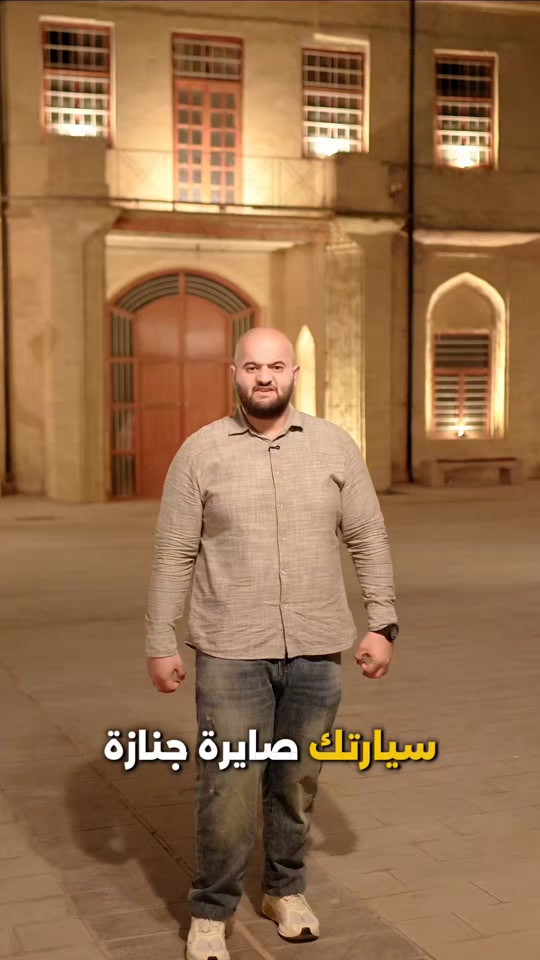 خدمة ادامة وتنظيف مجموعة الاحتراق  متوفرة الان. عناوين ومواقع فروعنا 📍الاعظمية / ساحة عنتر - فرع معارض السيارات  📍العامريه / شارع المنظمة - من جهة حي الخضراء   *********** *********** متواجدين كل الايام حتى الجمعه  من الـ9 صباحا لـ8 مساءاً
