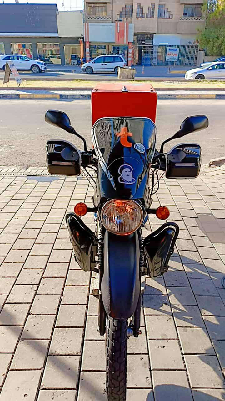 بوكسر 23
***********
