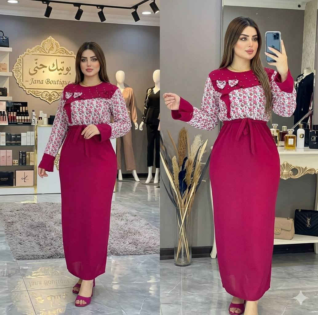 على بركة الله نبدا عروض صيف2026  عروض متنوعه وخيارات مختلفه ❤️
"أناقة إمرأة" 
لأنكِ تستحقين إطلالة تُشبهك 💕 تألقي معنا بكل جديد 👗🦋

العنوان ⬇️
كربلاء _سايدين الصمود _مقابل بانزين خانه الغاضريه
رقم الهاتف مع الواتساب 

***********
