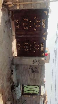 مشتمل ١٢٥م • حي الحكيم • سند مسجل