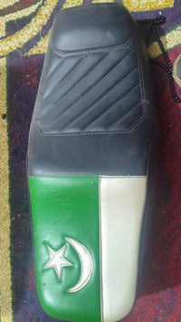 كشن موتور • جديد