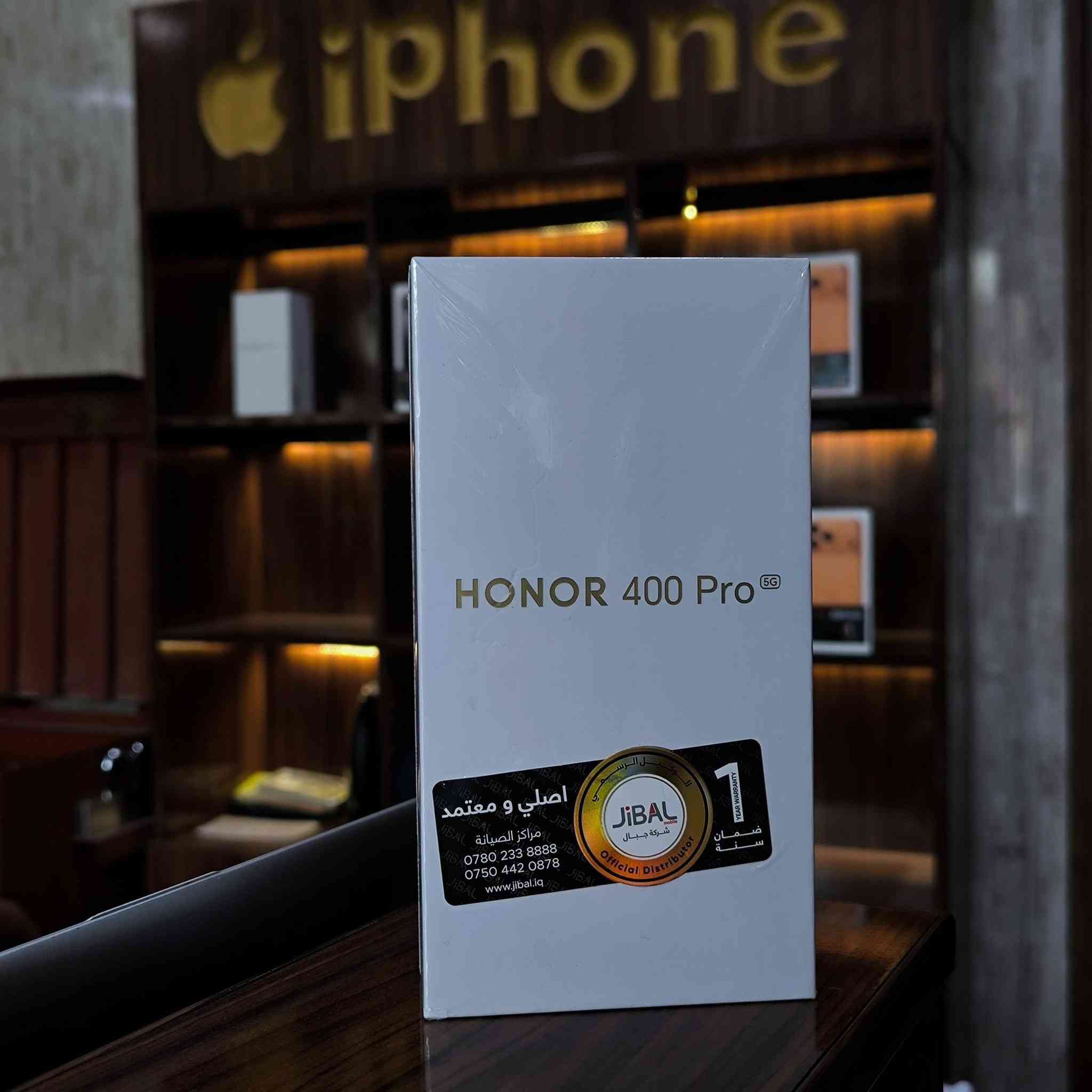 بالقسط على راتب الرافدين مكتب الهدى' 
افضل اجهزة شركة هونر 400 برو ب ذاكرة 512 رام 12
بالقسط على 18 شهر بدون مقدمة 
موصل حي النور قرب ملعب الكلاسيكو عمارة الصافي مقابل حلويات الرائد 
*********** اتصال او واتس 
*********** اتصال او واتس
