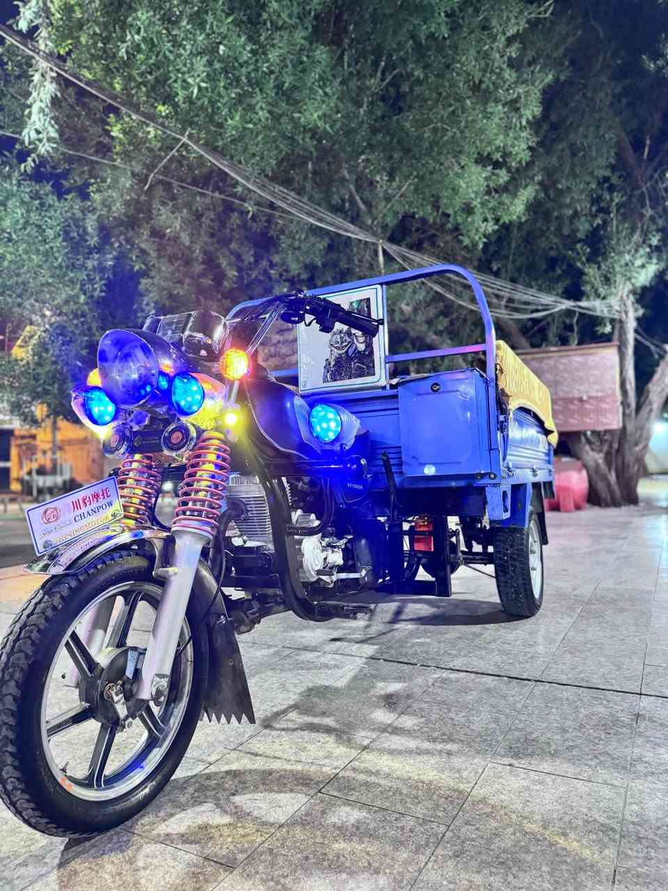 *********** سماوه Singapore
