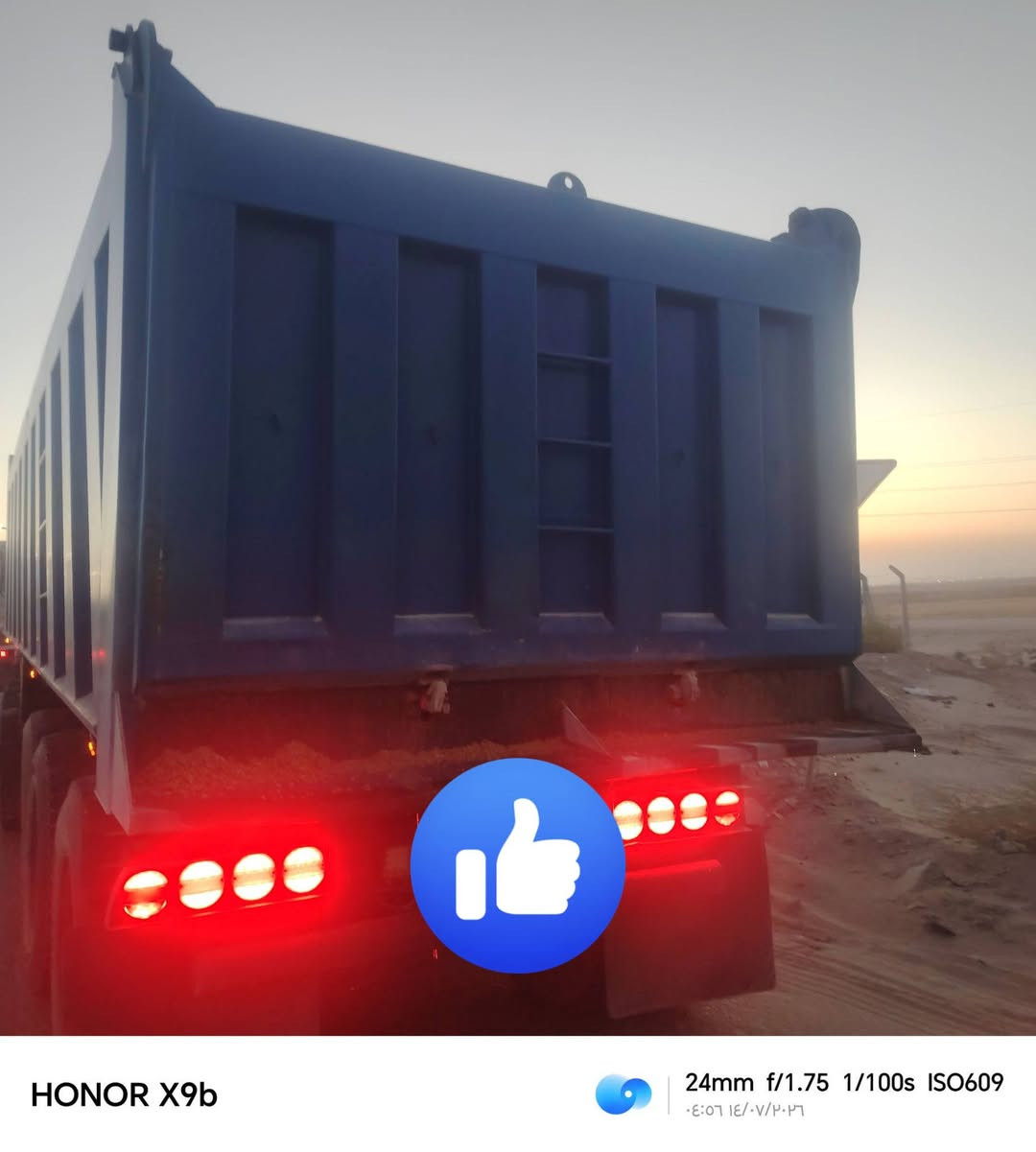 السلام عليكم عربانه للبيع مكانها النجف الحيدريه   طريق كربلاء نجف  ثلاث دناقير سعر 180 بيها مجال  ***********
