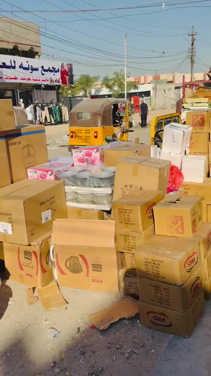 عروض جديده والأسعار فلس ونص بربع دينار وبس ويمي عنوانه بغداد الأمين سوق الشهداء مقابل الموسسه مجمع سونه للعروض يم سونه كلشي تلكونه 
سونه سونة حسين تنزيلات ليوثي حسن عزيز سجاد العنزي احمد العنزي عباس ال علي المالكي


**إذا كنت صاحب هذا الإعلان وتريد حذفه لأي سبب، رجاءا أرسل رسالة إلى الدعم الفني**