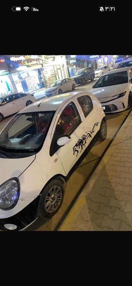 باندا للبيع لاتصال ***********
