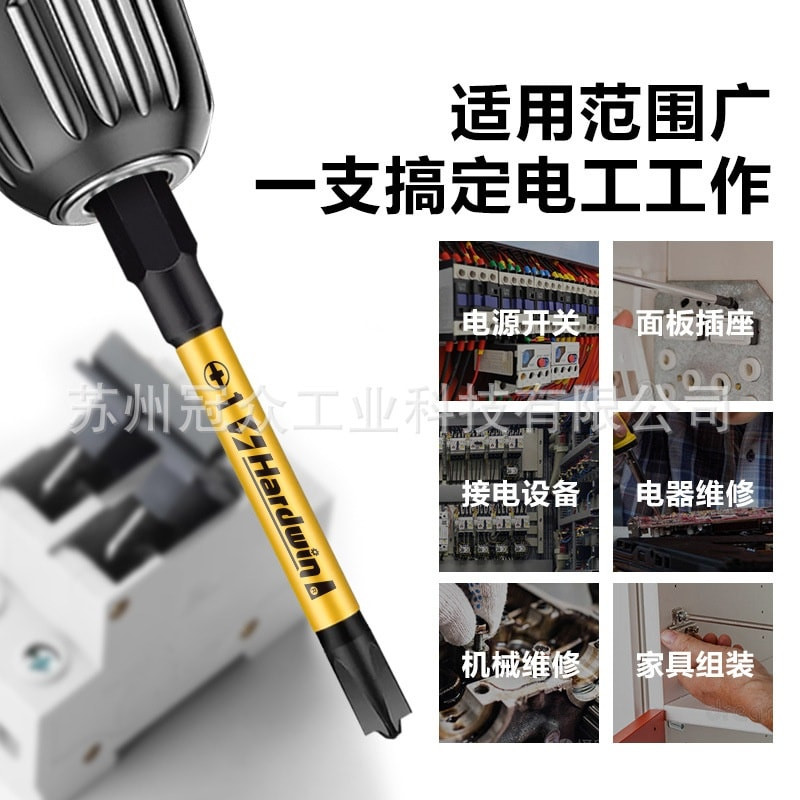 كود 84504 ,26696 ,36570 ,61989
لبات درنفيس امباكت خاص مال سركتات و قطع كهربائي متوفر  Ph2 و Ph1 طول 100 ملم و 50 ملم ممغنط كلش قوي.
سعر100 ملم : 1500 دينار
سعر 75 ملم : 1000 دينار 

للاستفسار راسلنا على ماسنجر او واتس اب 
***********
***********
